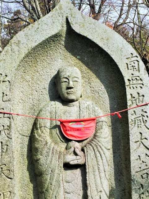 南無地蔵大菩薩とかかれた像